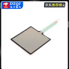 FSR402 Resistive Thin Film Flexible Force Sensitive Tactile Sensing Module Robot Linear Pressure Sensor FSR406B Long Tail 83.1mm Square 43.7mm No Specifications