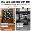 Bookcase integrated whole wall sofa background cabinet display display home living room wine cabinet Chinese style solid wood bookshelf cabinet 140*30*180cm-Hazy Walnut Color
