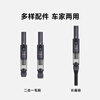 Chase Zhang Linghe to endorse the car-mounted portable pencil vacuum cleaner E10, the handheld wireless car-use home high-suction desktop vacuum cleaner