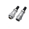 Weipu WS20 aviation plug 2-pin 3-pin 4/5-pin 67-pin 9-pin 12-pin 15-pin power plug industrial connector WS20J2TQ (male)