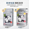 Bigen Meiyuan Hair Color Quick Black Hair Cream Hair Dye Cream (Brown Black 882) Imported Quick Hair Dye Healthy Covering Whitening