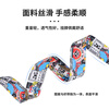 YWZR applicable body accessories Xinjiang Mini4 3Pro Royal 3/Air3/Flip body accessories with screen remote control lanyard Tuya metal double hook body accessories with screen remote control lanyard with screws RC PIus with screen control
