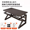 Jinghe computer desk solid wood desk home bedroom desktop gaming table double desk long table student study table walnut color 30MM solid wood + black frame 120x60x75cm