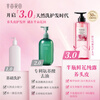 Half an acre of flower fields Sun Yingsha's exclusive shampoo, oil-controlling and fluffy shampoo, shampoo and conditioner, long-lasting fragrance for men and women