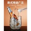 UOSO ice bucket ice bucket container bar ktv commercial acrylic storage bucket household small beer bucket storage bucket thickened diamond model 1 + ice clip