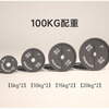 HEAD barbell plate large hole barbell bar combination set weight plate deadlift bench press