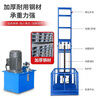 Electric lift cargo elevator hydraulic lift factory warehouse cargo hoist household orbital lift platform electric lift 5 meters remote control model 500KG