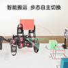 Yue Changsheng Raspberry Pi 4B six-legged spider bionic robot SpiderPi programmable OpenCV intelligent AI vision professional development version/finished product finished Raspberry Pi 5/16G