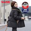 YAYA mommy down jacket 2025 winter new fashionable style middle-aged and elderly thickened short fur collar jacket
