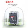 Molded case circuit breaker air switch Formula A0A A1A A2B A3N 3P 315A