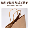NVV kraft paper bag handbag gift gift bag storage bag disposable takeaway drink milk tea packaging bag packaging bag 28*15*28cm 20 pieces