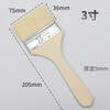 Hasdick high quality wool brush 3 inches (10 pieces) wooden handle paint tool soft bristle paint barbecue brush dust cleaning brush HKxy-27