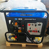 Jialing double cylinder 11kw gasoline generator 220V380V dual voltage JHD14000ETS_double cylinder 11kw equal power