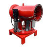 Ni Zhier fog cannon, various types of high-altitude fog cannon, fully automatic dust removal fog cannon manufacturer for construction sites