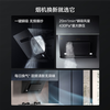 FOTILE JCD8A classic side suction wind cube, one-click instant suction, breathable odor, suspended smoke board, small size, national trade-in 20% off range hood for home kitchen