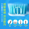 Bisute 10,000 soft-bristle toothbrushes for sensitive gums, suitable for adults, household size, 3 pack