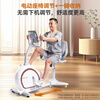 RIDO horizontal exercise bike C2 rehabilitation training bicycle, home fitness equipment for middle-aged and elderly people, lazy bike for parents, nationwide joint warranty, door-to-door delivery and installation package