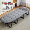Nanjiren folding bed recliner single bed office nap chair folding nap bed companion bed simple camp bed light hemp gray