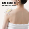 Hear Time Soap Soap Bag Bath Bath Sponge Bath Flower Bubble Bath Super Soft Sponge for Men and Women Rubbing Bath Bath