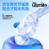 Usmile smile plus electric toothbrush couple set electric toothbrush Y30 purple + Y30 blue + 2 brush heads