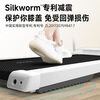 Xiao Qiao treadmill for home use, connected to Mijia APP, intelligent noise reduction, foldable and installation-free, patented shock absorption