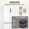 Haier refrigerator 659 liters four-door cross-bifold double-door first-class energy-efficiency energy-saving air-cooled frost-free household refrigerator 600 liters and above large capacity national subsidy 20% 659 liters + EPP ultra-clean system + oxygen barrier dry and wet + Wifi intelligent control