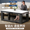 Changhong electric heating table rectangular fire table household winter multi-functional heating lifting coffee table electric stove heating table electric oven household electric heating table electric baking table baking stove A4 A4-1.38 no cooking voice control + light movement + rock plate