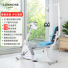 Jason (LEDONG) horizontal exercise bike electric rehabilitation training bicycle upper and lower limb active and passive training fitness equipment R17pro self-installed electric model + left foot protective gear