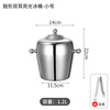 Huili's thickened double-layer stainless steel ice bucket, champagne bucket, red wine bucket, ice beer bucket, ice grain bucket, bar KTV insulation bucket, 1.2L binaural drum-shaped bright light, free ice clip