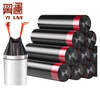 Yilan drawstring garbage bags 45*50cm