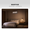 Xiaomi (MI) air conditioner 1.5 hp huge power saving hot product highly recommended sleep second generation new level energy efficiency variable frequency heating and cooling Mijia air conditioner hanging 35GW-NA20/S1A1