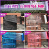 Guanyue PE stretch film packaging film 50cm wide 10kg packaging film large roll industrial cling film stretch film surrounding film plastic protective film whole box comes with a pair of handles weight 5kg/roll (full box 4 rolls come with handles) - 50cm wide 20kg
