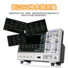 Dingyang 500m oscilloscope SDS2072/74/2102/04/2202/2352/54/2502/04X PLUS SP2035A passive probe