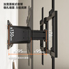 Brateck (55-100) Northern Arc Ultra Thin TV Stand 65 Rotating Telescopic Bracket 75 TV Stand 75 Wall Mount Wall Retractable Mount Suitable for Xiaomi Hisense TCL