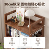 Solid wood bookshelf floor-standing storage rack movable trolley book storage rack household simple multi-layer bookcase solid wood three-layer 60*30*82cm walnut color