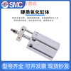 Yue Changsheng SMC rod non-rotating free installation cylinder CUK/CDUK6-5-10-15/16-20-25/32- CDUK25-45