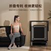 Goldsmith R3 foldable treadmill home indoor small installation-free walking machine sports fitness equipment WP440Q4