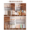 Fanye's sling clothes hanger multifunctional underwear vest storage artifact home dormitory solid wood hook wardrobe clothes drying rack