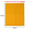 10kv high voltage insulating carpet floor mat non-slip anti-electricity resin insulation blanket Guolian power insulation blanket distribution room 0.4KV/size 400*500/insulation blanket