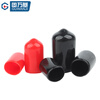 GUWANJI PVC thread protective cap Rubber external thread screw protective sleeve screw rod round cap black M25x25 50 pcs/pack