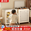 Quanpinwu Clothes Storage Box Extra Large Cotton Quilt Plastic Storage Cabinet Flip Folding Living Room Toy Packing Box Organizing Basket Side Door Openable, More Convenient to Find Things 157L Foldable Foldable Thickened PP Material