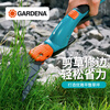 The perfect German Gardiner household lawn mower, gardening lawn scissors, manual trimming shears, suitable for trimming lawn corners or small pieces.