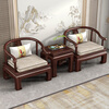 Muyouting Wujin wood new Chinese style all solid wood sofa living room winter and summer dual use simple log sofa small apartment combination set 1+2+3+ coffee table