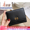 Kangaroo (KANGAROO) Women's Wallet Women's Short 2025 New Fashion Small Genuine Leather Folding Card Holder Small and Exquisite Flagship Official Black (12 Card Slots Can Hold Driver's License