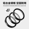 JJC suitable for DJI action4/5Pro filter set cpl polarizer fixed value nd light filter Action3 action camera lens accessories