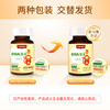 Xiaoslian dha infants and young children algae oil pregnant women DHA soft capsules imported algae oil suitable for 0 years and above 120 capsules