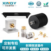 XINQY Xinqiyuan RF microwave device SMA/N/TNC/BNC cable assembly power splitter coaxial adapter fixed attenuator custom link custom shot