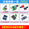 Zejie PWM DC motor speed regulator 5V-35 speed switch LED dimming speed module 4000W thyristor 0-8A 1.812V adjustable switch 2A