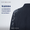 Tommy Hilfiger water repellent 25 new autumn and winter men's lightweight baseball collar coach bomber jacket