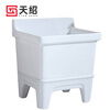 Tianshao mop pool 46cm